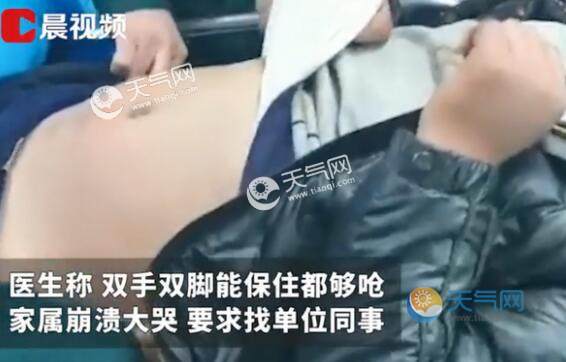 ��������˯���^�����������_�y������ô���� ����˱���������ô�k