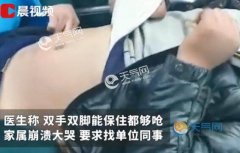 ��������˯���^�����������_�y������ô���� ����˱���������ô