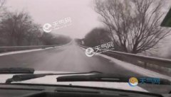 ��ѩ��ⰲȫ��܇(ch��)ע�����(xi��ng) ��ѩ���_(k��i)܇(ch��)��η���