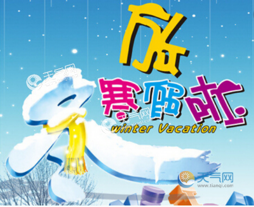 ������ٷżٕr(sh��)�g2021 2021������ٕr(sh��)�g��(hu��)��ǰ��