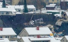 Ų���׶��W˹ꑰl(f��)��ɽ�w���� Ŀǰ����5�������Ѿ������M(j��n)����