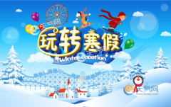 �������ٷżٕr(sh��)�g2021�� 2021�������ٕr(sh��)�g��(hu��)��ǰ��