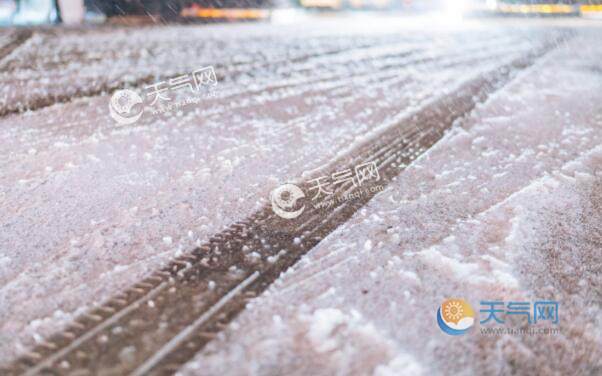 2021��ѩ����ܰ��ʾ�Z ������ѩ���ע�ⰲȫ����