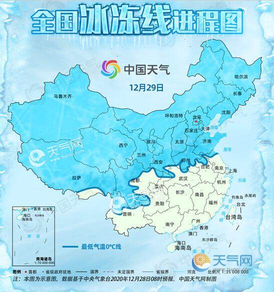 �Ϸ��M�뽵�غ��ĕr����ʲô��r 2021Ԫ�����к�������