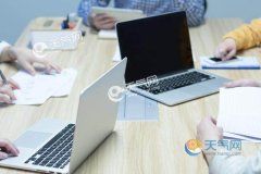 ��С��Ԫ����ô��Ϣ ��С�ܹ�����Ԫ����ηż�