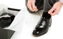 ��Ь��ĥ�_���y�� ���ø[�T׃���