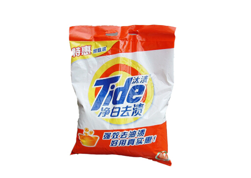 �o��ϴ�·۵ĺ�̎-ʲô�ǟo��ϴ�·���