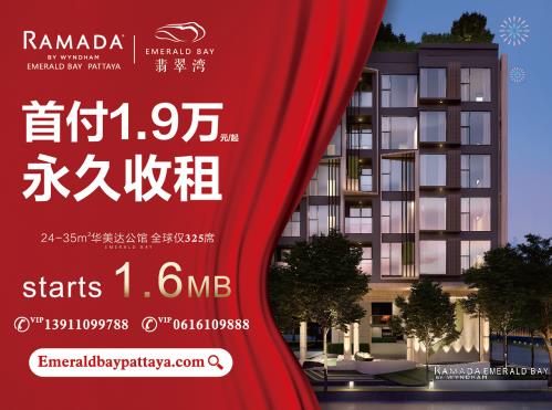 ����һ�݁�(l��i)�԰�����䞳���´��R�Y��Ո(q��ng)����