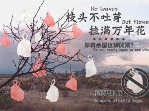 ʹ�íh(hu��n)�����ϴ��ĺ�̎-���ϴ���Σ��