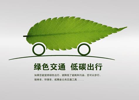 ��̼��ͨ�Εr���ܵ��������������̼����