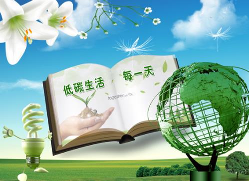 ��̼����Ĝ�(zh��n)�t����̼����50�l��(zh��n)�t