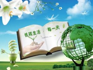 ��̼����Ĝ�(zh��n)�t����̼����50�l��(zh��n)�t