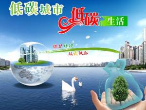 ��ΰl(f��)չ��̼��(j��ng)��(j��)����̼��(j��ng)��(j��)�Č��F(xi��n)����