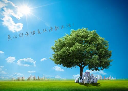 �Gɫ�h(hu��n)�������Gɫ���M�����ǭh(hu��n)���r��