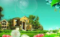 ���﹫�ⷿ��Ո(q��ng)�l��-���﹫�ⷿ�I(m��i)�u(m��i)����