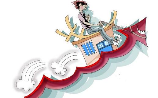 �����Ž����ⷿ�I�u����-�Ž����ⷿ�����k��