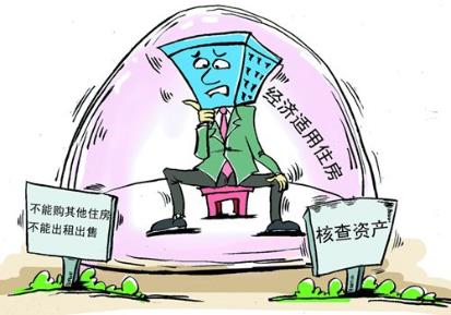 ��(j��ng)��(j��)�m�÷���Ո(q��ng)�l������Ո(q��ng)��(j��ng)��(j��)�m�÷��k�C�l��