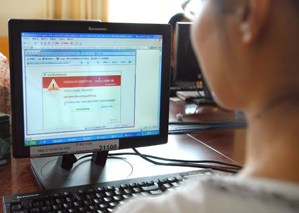 �W�j�p�_���������~�Wվ�Wُ��6000�f�W��һ�걻�_300���|