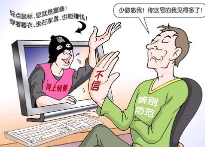�W(w��ng)�j(lu��)�_����֪�����٣��W(w��ng)�j(lu��)�ϵ��_���������