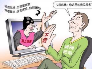 �W(w��ng)�j(lu��)�_����֪���������W(w��ng)�j(lu��)�ϵ��_���������