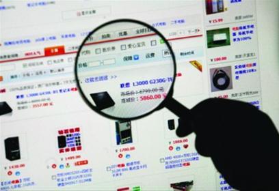 �W(w��ng)ُ(g��u)�p�_��(sh��)�ڷ����ٷ����������ء��W(w��ng)ُ(g��u)�_�g(sh��)��