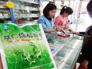 �SC�y�NƬԭˎ�����������Ȅ����к����|(zh��)