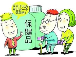 ���������Ϲª�(d��)���Ա���Ʒ �ĸ���Ը��ԩ���X(qi��n)