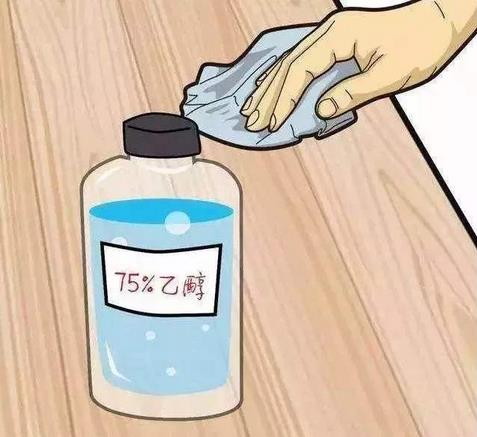 ���͹ڠ����ͣ�����^�l(f��)�φ� ���͹ڠ�����^�l(f��)�ϴ����2