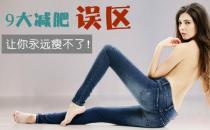 �p���`�^(q��) 8��p���`�^(q��)������]����