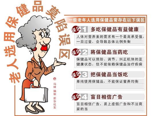 �����M(j��n)�a(b��)ԭ�t ���ⶬ���M(j��n)�a(b��)4���`�^(q��)