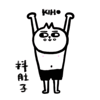 ���򲡵��ʳ���ɴ�ȫ ���򲡻���Ҫ��ס���~�_��