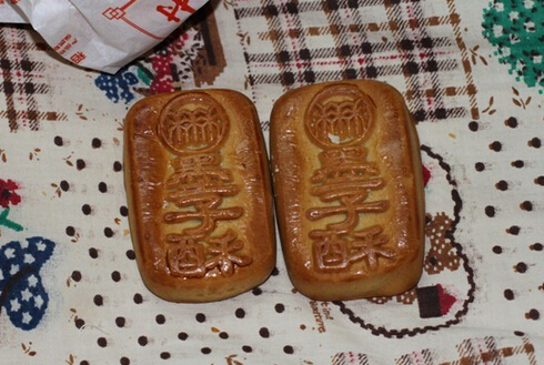 ī���ֵĺ�(ji��n)��-ī���ֵĠI(y��ng)�B(y��ng)�r(ji��)ֵ