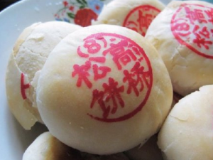 �ߘ��������-�ߘ���Ĺ�ˇ�˜�