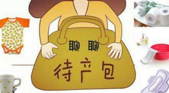 ���a(ch��n)��ע�����(xi��ng) ���a(ch��n)��ԓ��(zh��n)��ʲô