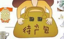 ���a(ch��n)��ע�����(xi��ng) ���a(ch��n)��ԓ��(zh��n)��ʲô