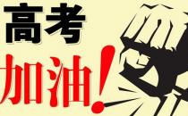 �����߿�ǰ˯��������{(di��o)��(ji��)