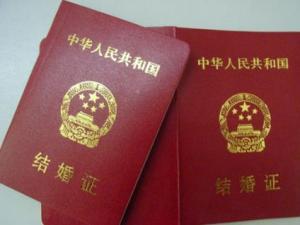 �Y(ji��)���C�G����ô�k���a�k�Y(ji��)���C�ėl�����C��