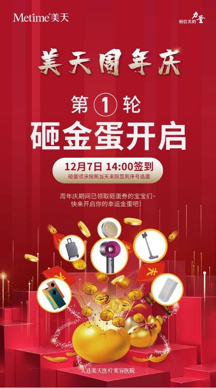 ���B��������c 12.7�յ�һ݆�ҽ��ذ��_��