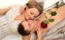 Ů�˶����һ�΋D�ƙz����m