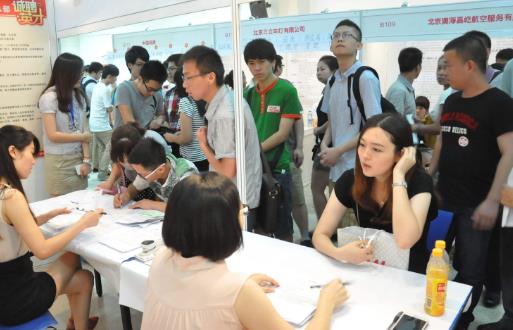 ����ǰ��(y��ng)ԓ���õĜʂ� ���������ǰ�����I(y��)Ҏ(gu��)��