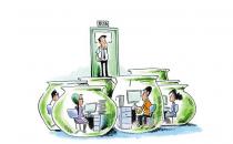 ��Ҫ��ֻ��(hu��)�P(gu��n)ע��������