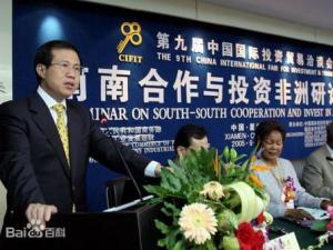 12��19����ʲô��(ji��)�������Ϻ������ǎ�����