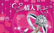 7��14����ʲô���˹�(ji��)���yɫ���˹�(ji��)�ǎ���̖(h��o)