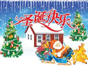 ʥ�Q��(ji��)�ǎ��������P(gu��n)��ʥ�Q��(ji��)����(x��)���Y��