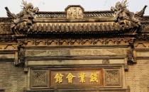 ����Ҋ���ղء��������X��