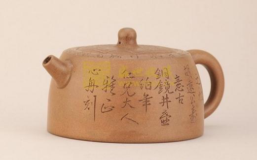 ��ʯ�����\Մʯ�̉�ˇ